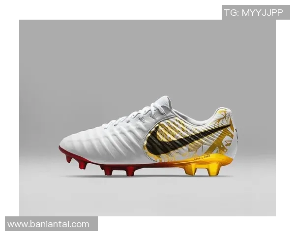 传奇球星选择足球鞋的秘密揭秘 哪款鞋最能助力他们在赛场上大放异彩